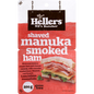 Hellers Shaved Manuka Smoked Ham 200g