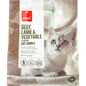Pams Beef Lamb & Vegetabe Flavour Cat Kibble 1kg