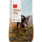Pams Dog Kibble Chicken Flavour Biscuits 3kg