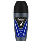Rexona Men Ice Cool 48Hr Antiperspirant Deodorant Roll On 50ml