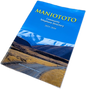 Maniototo Community Telephone Directory 2025 - 2026