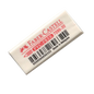 Faber-Castell Eraser PVC-Free