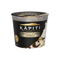 Kāpiti Choc Sundae Ice Cream Cup